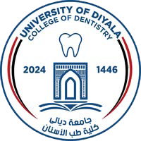 شعار كلية طب الاسنان
